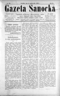 Gazeta Sanocka, 1896, nr 79