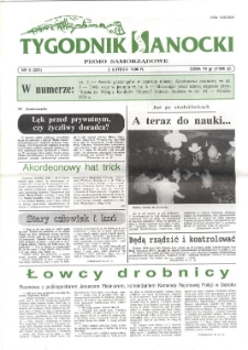 Tygodnik Sanocki, 1996, nr 5