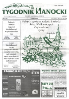 Tygodnik Sanocki, 2005, nr 12