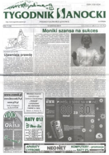 Tygodnik Sanocki, 2005, nr 17
