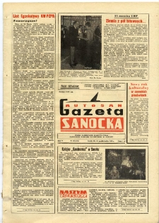Gazeta Sanocka "Autosan", 1978, nr 30