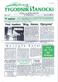 Tygodnik Sanocki, 1995, nr 47