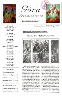 G&oacute;ra Przemienienia, 2005, nr 47