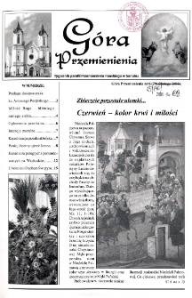 G&oacute;ra Przemienienia, 2006, nr 15