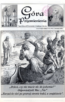 G&oacute;ra Przemienienia, 2007, nr 16