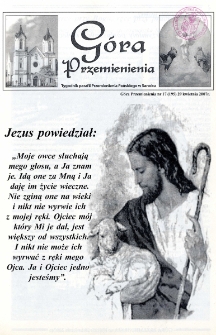 G&oacute;ra Przemienienia, 2007, nr 17