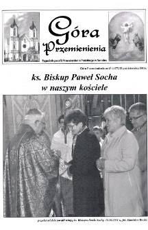 G&oacute;ra Przemienienia, 2011, nr 43