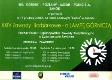 XXIV Zawody Barb&oacute;rkowe - o "Lampę G&oacute;rniczą" : Puchar Polski i Og&oacute;lnopolskie Zawody Klasyfikacyjne w Łyżwiarstwie Szybkim