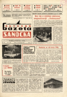 Gazeta Sanocka "Autosan", 1984, nr 31