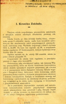 Kronika Zakładu : [Sprawozdanie Przemysłowej Szkoły Uzupełniającej w Sanoku za rok 1913/1914]