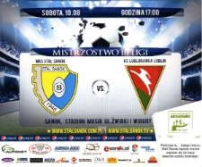 [Mecz o Mistrzostwo III Ligi : MKS Stal Sanok vs. KS Lublinianka Lublin]