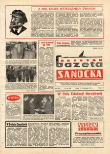 Gazeta Sanocka "Autosan", 1987, nr 31