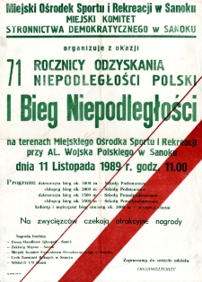 I Bieg Niepodległości z okazji 71 rocznicy odzyskania niepodległości Polski