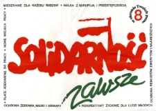 Solidarność : zawsze w obronie Twoich Praw