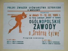 Og&oacute;lnopolskie Zawody o "Srebrną Łyżwę"