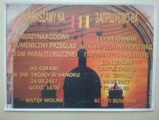 III Międzynarodowy Ekumeniczny Przegląd Pieśni Paraliturgicznej = III Eкуменічний Міжнародний Перегляд Паралітургічної Пісні