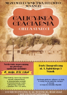 Galicyjska Graciarnia : giełda staroci