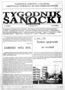 Tygodnik Sanocki, 1991, nr 12