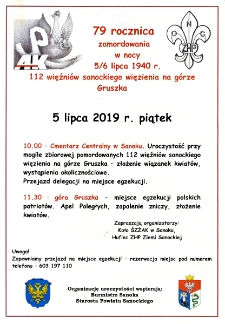 79 rocznica zamordowania w nocy 5/6 lipca 1940 r. 112 więźni&oacute;w sanockiego więzienia na g&oacute;rze Gruszka