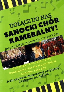 Sanocki Ch&oacute;r Kameralny poszukuje nowych członk&oacute;w : dołącz do nas