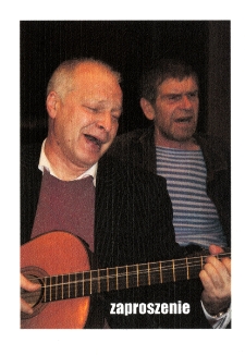 Ojciec m&oacute;j Lenin : wiecz&oacute;r rosyjskiej piosenki poetyckiej w wykonaniu Lecha Dyblika i Aleksieja Siemieniszczewa