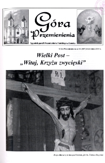 G&oacute;ra Przemienienia, 2014, nr 14