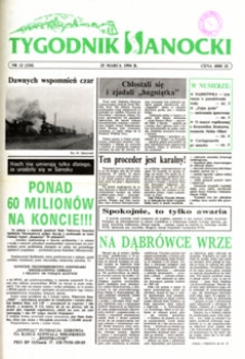 Tygodnik Sanocki, 1994, nr 12