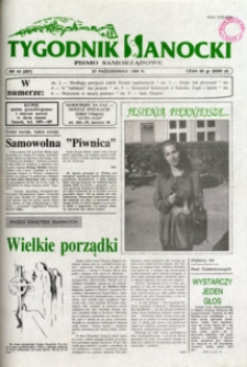 Tygodnik Sanocki, 1995, nr 43